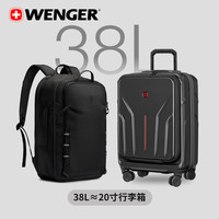 WENGER 男士双肩背包 C30103112290001 38L
