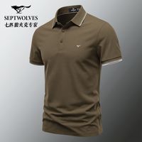 七匹狼 男士POLO衫