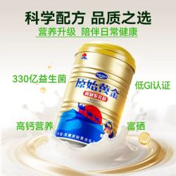 RAWGOLD 猫超臻选新疆真驼奶礼盒装原始黄金中老年益生菌驼乳粉骆驼奶粉