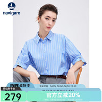 navigare 意大利小帆船女士休闲五分袖衬衫春夏季宽松阔版简约竖纹中袖衬衣 夏日晴空蓝