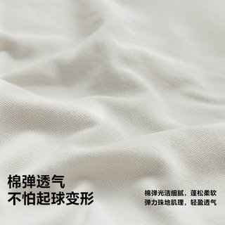 MINI BALA 迷你巴拉巴拉儿童翻领POLO衫
