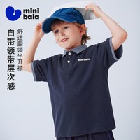 MINI BALA 迷你巴拉巴拉儿童翻领POLO衫