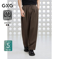 GXG 男装直筒长裤宽松休闲夏季新品 棕色 180/XL