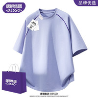 DESSO 男士POLO衫 DESSO短袖圆领T恤