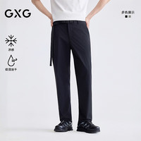 GXG 男装 直筒腰带扣长裤户外肌理休闲裤 26夏季新品
