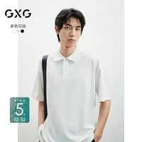 GXG 男装 微阔简约休闲潮搭宽松舒适微廓polo衫男短袖夏季热卖 白色 XL