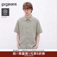 gxgjeans 男装  肌理感彩色翻领撞色时尚短袖衬衫宽松外套26夏新品 绿色 M (170)
