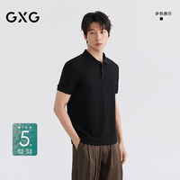 GXG 男装 合体双色短袖POLO衫男休闲夏季新品2026 黑色 XL