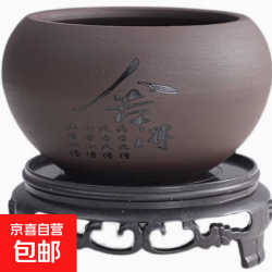 紫砂简约复古文竹带托舍得花盆 小舍得（口径约8cm)盆加托子一套