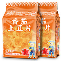 滇品客 云贵特产农科院番茄味薄脆土豆片 追剧小零食解馋薯片