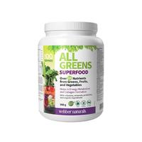 Webber Naturals All Greens 高纤维植物果蔬粉 900g/罐