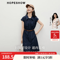 红袖 周也代言知识分子风连衣裙夏季新款女装连肩袖翻领气质显瘦长裙
