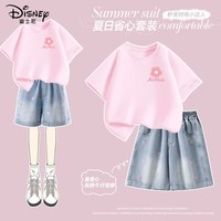 迪士尼 儿童套装公主夏季潮流洋气上衣2026新款短裤轻薄款女童夏装