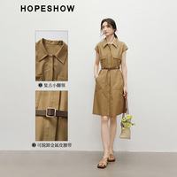 红袖 连肩袖翻领显瘦长裙 连衣裙