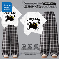 真维斯 童装女童夏装套装2026新款夏季纯棉衣服儿童套头短袖薄款潮