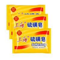 上海 硫磺皂 85g*3块