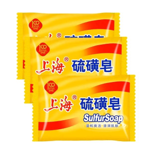 上海 硫磺皂 85g*3块