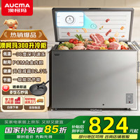 澳柯玛 单温家用冷柜 冷藏柜冷冻柜两用冰柜一级能效高效减霜合金内胆
