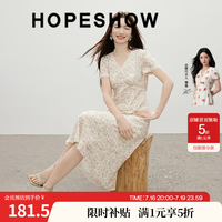 红袖 富家千金穿搭连衣裙2026夏季新款女装超美缎面蕾丝花边碎花长裙 粉绿花625 S