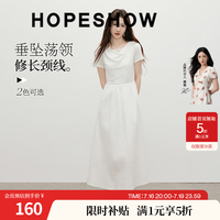 红袖 独特超好看连衣裙2026夏季新款女装初恋假两件蕾丝拼接荡领长裙子 本白001 M
