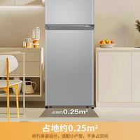 海尔 HTM-118GHC2Z0S9 黑金净化 星辉银 118L 双门冰箱