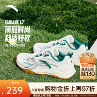 安踏 ACE LITE丨薄底休闲鞋女鞋透气网球风运动德训鞋夏 象牙白/净瓷白/孔雀石绿-1 39