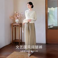 香影 莱赛尔天丝高腰垂感 卡其色 M 女士休闲裤