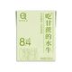 认养 0乳糖 吃甘蔗的水牛 4.2g蛋白 水牛奶200mL×24盒