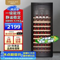 维诺卡夫 200升85瓶酒柜恒温红酒柜家用一级能效酒窖级嵌入式风冷无霜保湿冷藏柜 CWC-200A