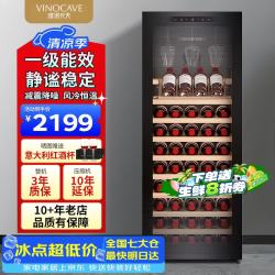 维诺卡夫 200升85瓶酒柜恒温红酒柜家用一级能效酒窖级嵌入式风冷无霜保湿冷藏柜 CWC-200A