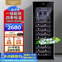 维诺卡夫 红酒柜恒温保湿酒柜四季恒温一级能效客厅专业窖藏高端商用冰箱冷藏柜 CWC