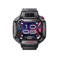 华为 超新星手表 X1 Pro 5天关机定位掌上相机纯净社交 儿童智能电话手表