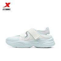 百亿补贴:特步 厚底增高软底 女式休闲凉鞋