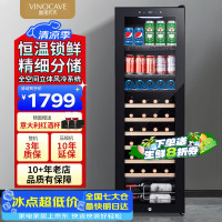 维诺卡夫 多功能138L红酒柜冰吧家用客厅恒温酒柜风冷无霜保湿锁鲜减震降噪冰箱冷藏柜JC-138BD