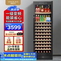 维诺卡夫 多功能425L红酒柜冰吧家用客厅恒温酒柜一级能效风冷无霜大容量冰箱冷藏柜JC-175A
