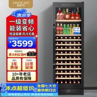 维诺卡夫 多功能425L红酒柜冰吧家用客厅恒温酒柜一级能效风冷无霜大容量冰箱冷藏柜JC-175A