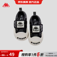 卡帕 儿童户外运动休闲鞋,有大码