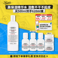 科颜氏 高保湿精华爽肤水 500ml