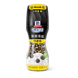 味好美 研磨瓶黑胡椒海盐 5年树龄胡椒 调味品