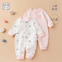 好孩子 新生儿长袖连体衣春秋婴儿衣服宝宝纯棉开襟满月睡衣