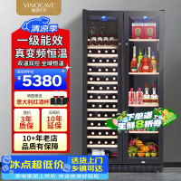 维诺卡夫 双门红酒柜恒温酒柜保湿一级能效对开门嵌入式家用客厅双温双控多功能冰吧 JC-118AB