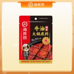 海底捞 火锅底料一人食酸甜浓香番茄不辣家用调味料组合