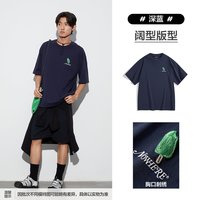 太平鸟 男士T恤 B2CNE2522