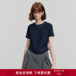 初语 女士时尚T恤 2026夏季宽松刺绣短款上衣