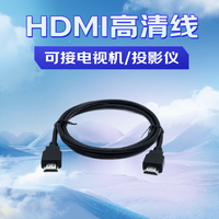 OUPOLE欧普乐欧普乐家庭ktv唱歌全套设备 户外唱歌音箱 点歌机音响折叠户外一体机 HDMI高清线