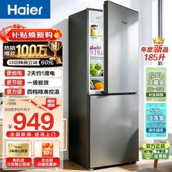 海尔 冰箱一级能效风冷无霜家用大容量冷藏冷冻净味保鲜冰柜电冰箱海尔出品统帅Leader 185升