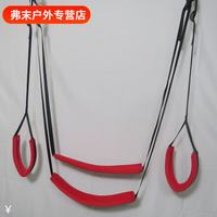 维诺亚 吊椅秋千吊顶撑杆家庭神器摇椅卧室秋千室内户外加厚 红色 5带+锁扣挂绳