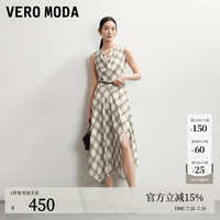 VERO MODA VEROMODA连衣裙2026夏季新款荡领开叉格纹内衬收褶垂感中长裙32627A013 啡木棕加花 M