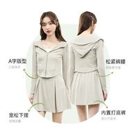 班尼路 铜氨丝A字短裙女