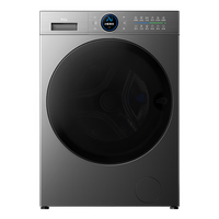 TCL 水氧超级筒滚筒洗衣机全自动家用12KG直驱水氧除菌护衣家电G120T7WMax-DIS